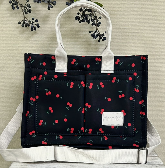 Classic Bible Tote